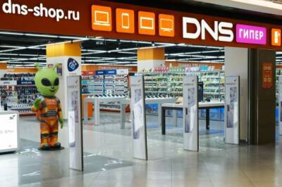 ФАС проверит обоснованность повышения цен российской сетью электроники DNS