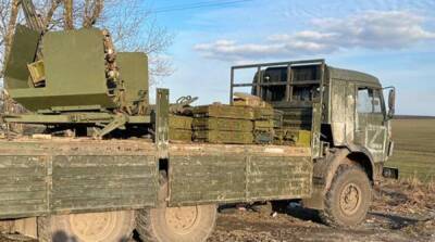 Нападение России: Генштаб ВСУ рассказал о ситуации в регионах Украины