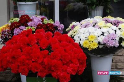 Цветы в Ростовской области резко подорожали на 30%