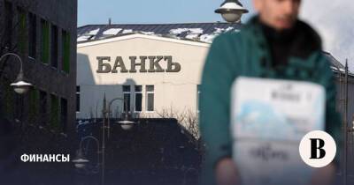 Санкции против российских банков: что важно знать клиентам