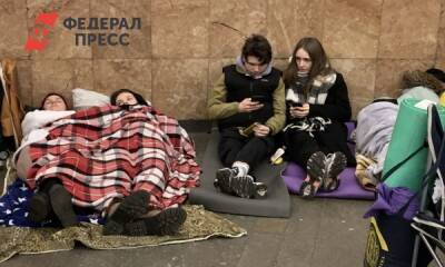 Когда закончится спецоперация на Украине и как санкции отразятся на жизни россиян