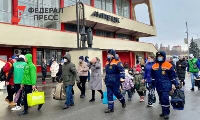 Беженцы из Донбасса получат выплаты в ближайшие дни