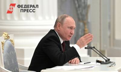 «Берите власть в свои руки»: Путин обратился к украинским военным