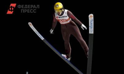 В Чайковском отменили этап Кубка мира по прыжкам с трамплина