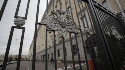 Минобороны России: в ходе спецоперации на Украине выведены из строя 211 военных объектов