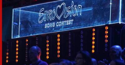 Россию отстранили от участия в конкурсе «Евровидение» в 2022 году