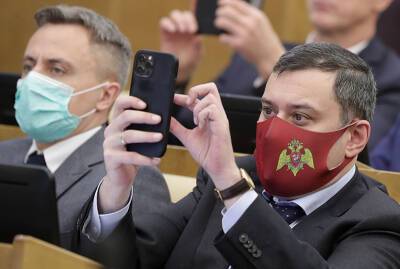 Дмитрий Рогозин - Александр Хинштейн - Хинштейн назвал условия разблокировки Facebook - tvc.ru - Россия