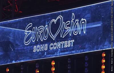 Россию не пустят на "Евровидение" в 2022 году