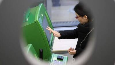 В ЦБ заявили об увеличении выдачи наличных банкам для пополнения банкоматов