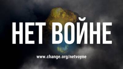 Лев Пономарев - Больше 500 тысяч россиян требуют у Путина остановить войну с Украиной - minfin.com.ua - Россия - Украина