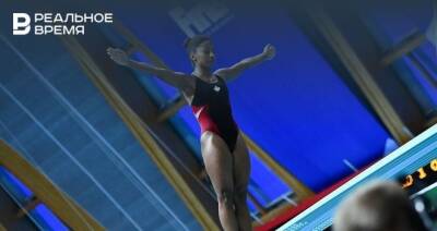FINA отменяет этапы Мировой серии по синхронному плаванию и прыжкам в воду в Казани