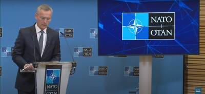 НАТО и ЕС выступили с совместным заявлением по ситуации на Украине