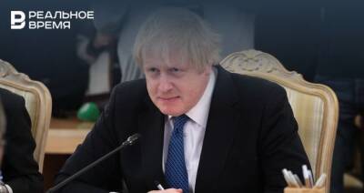 Джонсон заявил о невозможности нормализации отношений с Россией после военной операции на Украине