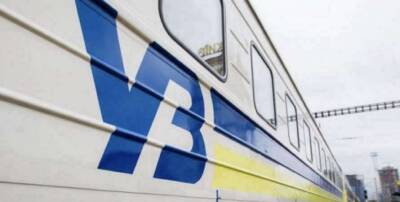 «Укрзализныця» запускает эвакуационные поезда в западные регионы страны