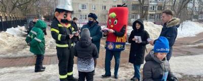 Жителям Раменского напоминают о противопожарной безопасности