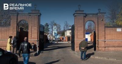 В Казани возросла стоимость погребения на муниципальных кладбищах