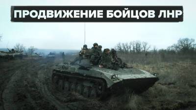 Переправа вооружения через реку Северский Донец в ЛНР — видео