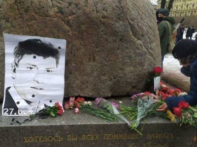 В Москве запретили митинг памяти Бориса Немцова