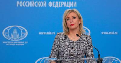 Захарова: Приостановка прав РФ в СЕ означает конец этой организации