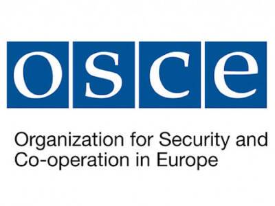 ОБСЕ: Мы столкнулись с одним из самых острых кризисов безопасности со времен Второй мировой войны