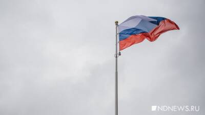 Абхазия признала ДНР и ЛНР