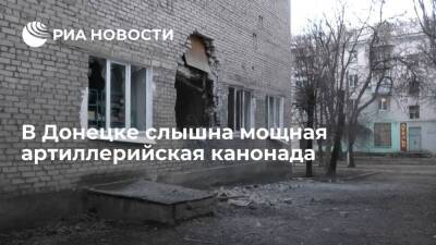 В Донецке вновь слышна артиллерийская канонада высокой интенсивности и мощности