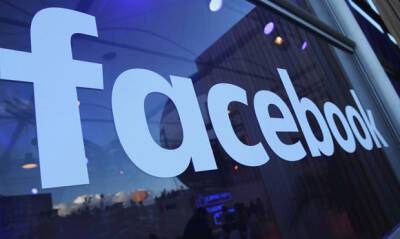 Роскомнадзор начал ограничивать доступ российских пользователей к Facebook