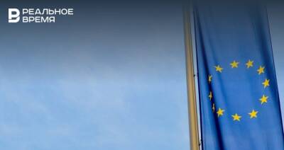 Евросоюз опубликовал документ о вводе санкций против Путина и Лаврова