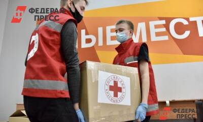 Волонтеры помогают организовать комфортные условия для беженцев из Донбасса