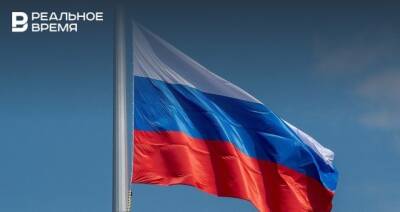 Россия наложила вето на резолюцию Совбеза ООН с призывом прекратить действия на Украине