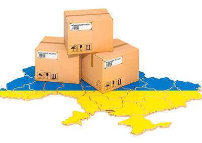 «Чешская почта» отменит плату за отправку посылок в Украину