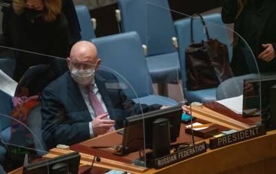 Россия наложила вето на резолюцию ООН по Украине