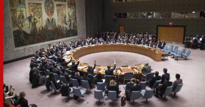 Россия наложила вето в Совбезе ООН на резолюцию ряда стран, осуждающих операцию на Украине