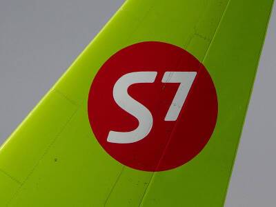 Авиакомпания S7 отменила все рейсы в Европу с 26 февраля по 13 марта