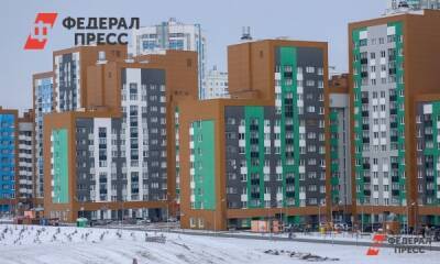 В приграничных с Украиной регионах резко вырос спрос на жилье