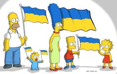 Симпсоны "взяли в руки" флаг Украины