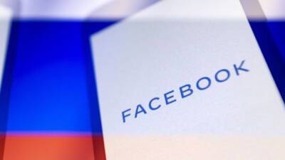В России начали частично ограничивать доступ к “Фейсбуку”