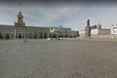 Всемирный саммит «SportAccord» в Екатеринбурге отменили
