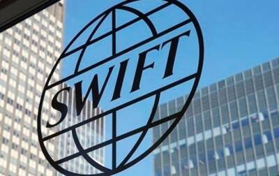 США и ЕС рассматривают возможность отключения России от SWIFT