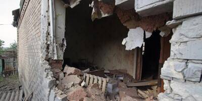 Из-за обстрела ВСУ повреждено здание детского сада в Донецке