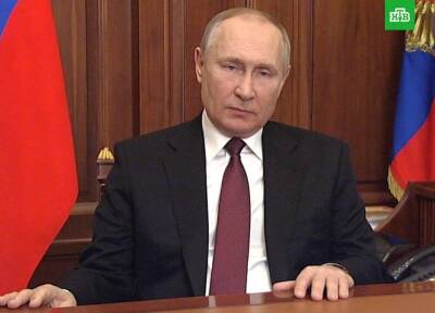 Путин объявил о начале специальной военной операции в Донбассе