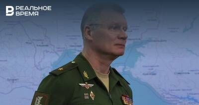 Вооруженные силы России поразили 821 объект военной инфраструктуры Украины