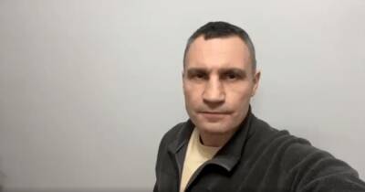 Виталий Кличко: "Российских войск в столице нет, есть ДРГ" (видео)
