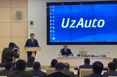 UzAuto поделился результатами внедрения комплаенс-системы