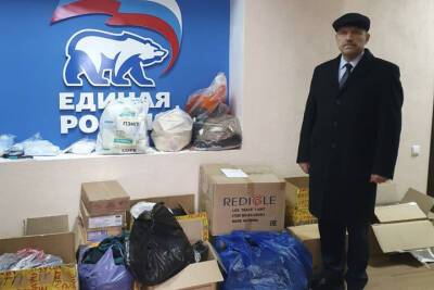 Атаман Западного окружного казачьего общества и предприниматели оказали благотворительную помощь жителям Донбасса