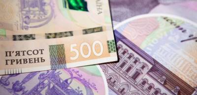 Нацбанк фінансуватиме уряд під 11% річних, а українські єврооблігації різко подорожчали