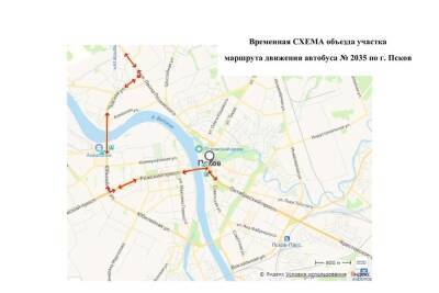 Из-за ремонта Троицкого моста изменится схема движения автобуса Псков-Сланцы