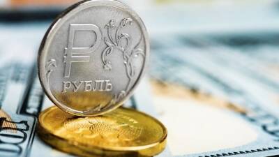 Финансисты предсказали судьбу рубля после «черного четверга»