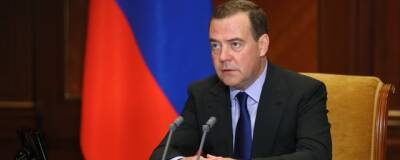 Медведев: Санкции ЕС против России ничего не изменят