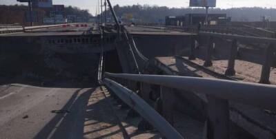 Под Киевом взорвали мост на житомирской трассе